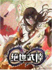 海贼王漫画角色关系网变动封面